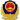 相關閱讀