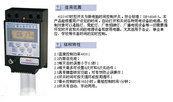 0/200610271628219920