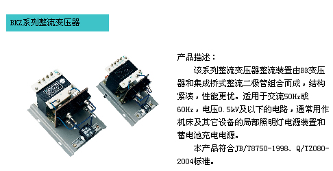 1/200611131017083299