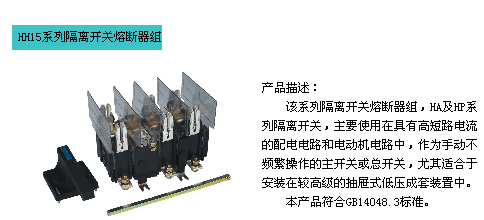 1/200611140936166718