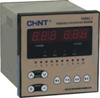 NWKL1、JKF8系列智能型低壓無功補(bǔ)償控制器