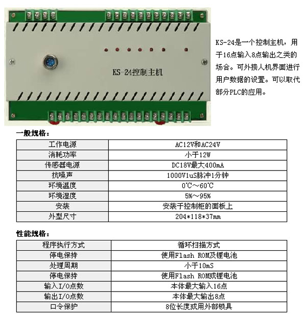 s/2006041118041299566