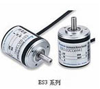 臺(tái)達(dá)ES3、EH3系列編碼器