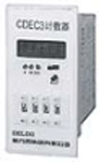 DELIXI— CDEC3、JDM9-4電子出式計(jì)數(shù)器