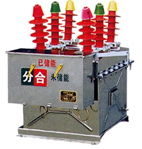 ZW8-12、ZW8-12G系列戶(hù)內(nèi)高壓真空斷路器