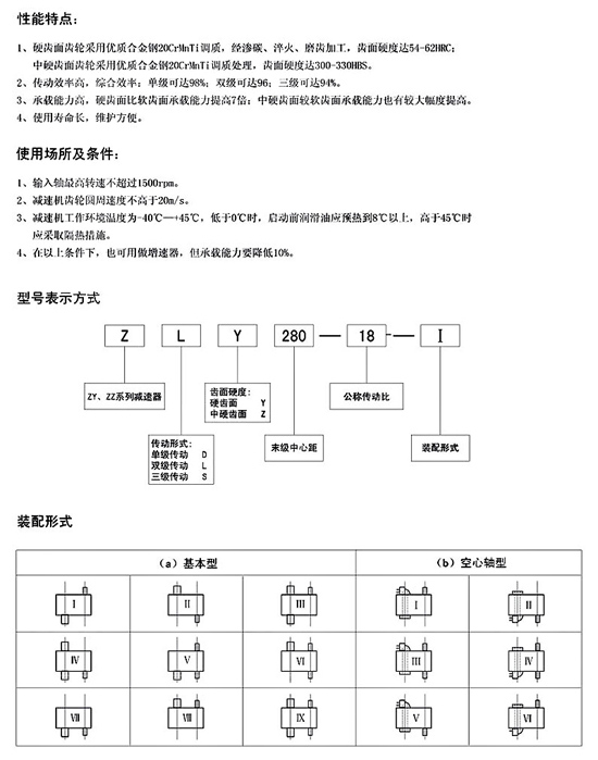 2/200702131346322167