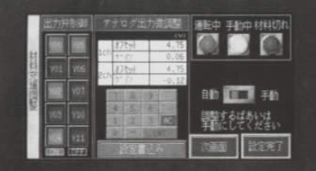 3/200703061129444796