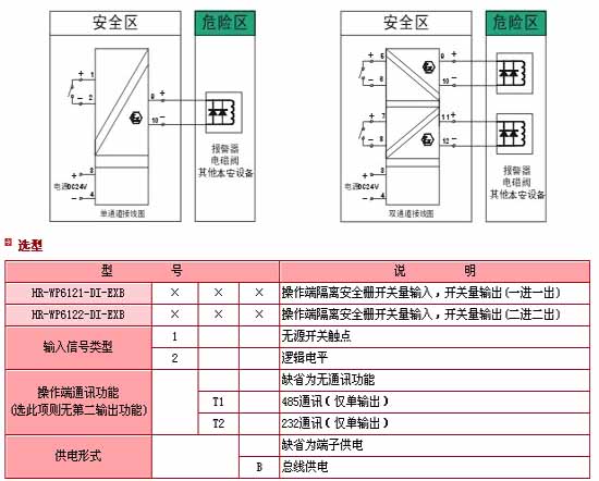 4/200704181429486030