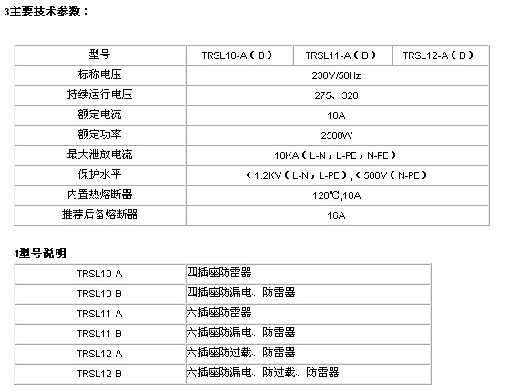 4/200704261201065086