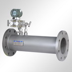 YHNZ型錐形流量計(jì)