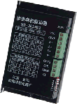 四海 SH2024B2步進(jìn)電機(jī)驅(qū)動(dòng)器
