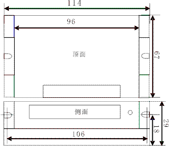 四海 SH2024B5步進(jìn)電機(jī)驅(qū)動(dòng)器