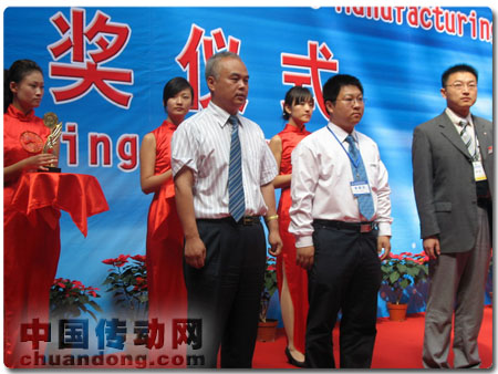 金獎獲得者公司代表上臺領獎