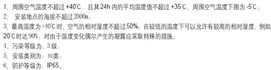 9/200709061537064507