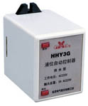 欣靈電氣 HHY3G、HHY3P液位繼電器