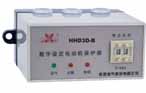 欣靈電氣 HHD3D-A、B、C數(shù)字設(shè)定電動(dòng)機(jī)保護(hù)器
