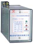 欣靈電氣 ZJJ-2、2A靜態(tài)直流絕緣監(jiān)視繼電器
