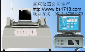 毫克 轉(zhuǎn)軸扭力耐久試驗機(jī)
