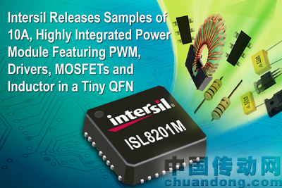 1/200811200850344625