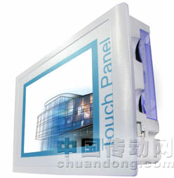 2/200812191145506416