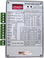 廈門華菱 WZM-2H057M混合式步進(jìn)電機(jī)驅(qū)動器