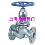 上海凡而 截止閥、進口截止閥