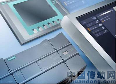 STEP 7 Basic V10.5 Service Pack 2