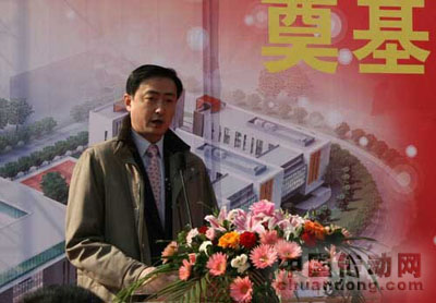 上海漕河涇開發(fā)區(qū)經(jīng)濟技術(shù)發(fā)展有限公司桂恩亮總經(jīng)理致辭