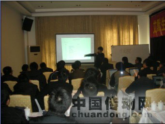 Unidrive ES 電梯專(zhuān)用變頻器技術(shù)培訓(xùn)