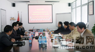 全總經(jīng)濟(jì)部副部長王新衛(wèi)一行蒞臨公司考察調(diào)研
