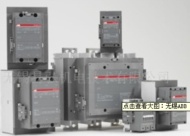 供應(yīng)無(wú)錫ABB 電動(dòng)機(jī)起動(dòng)器 易弘基（代理）
