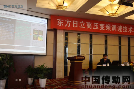  市場經(jīng)理陳功    DHVECTOL系列變頻器發(fā)展現(xiàn)狀及發(fā)展趨勢相關(guān)介紹