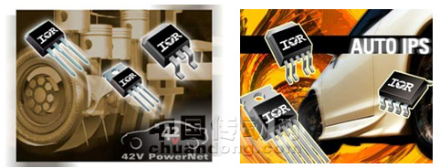 IR公司用于42V 汽車系統(tǒng)應用的75V MOSFET(左圖)、能改善汽車電子功率密度和響應時間的全保護式高邊智能功率開關(guān)(IPS)(右圖)。