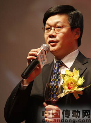 周區(qū)長(zhǎng)致辭