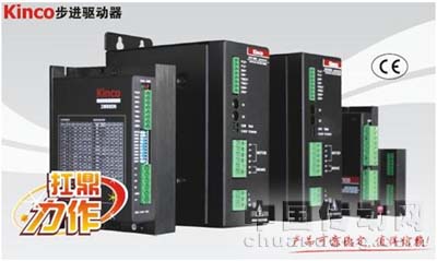 Kinco N系列步進(jìn)驅(qū)動器