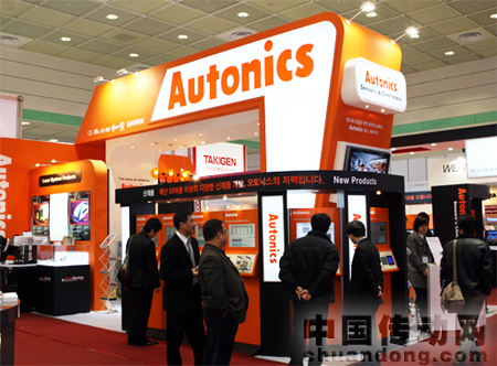 奧托尼克斯參展SEMICON Korea 2010半導(dǎo)體工業(yè)展示會(huì)