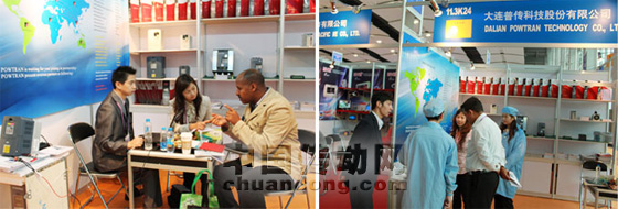中國普傳科技亮相第107屆廣交會(huì)