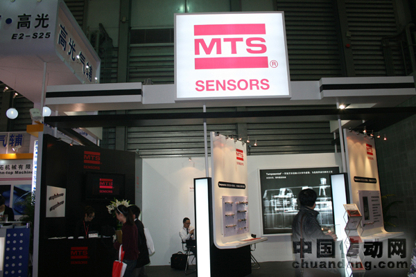 CHINAPLAS 2010國際橡塑展 MTS傳感器部門展實(shí)力