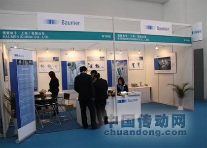 堡盟中國首次參加中國國際石油石化技術(shù)裝備展覽會(huì)