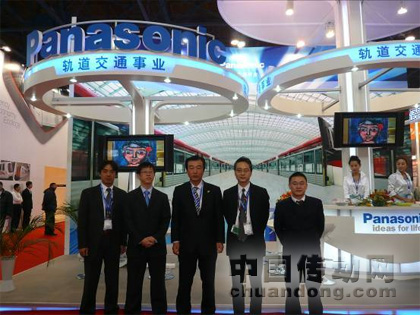 日本Panasonic電工常務(wù)取締役、照明事業(yè)本部松蔭本部長(zhǎng)
