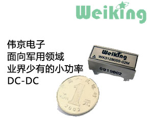 ܊I(lng)ƳI(y)еСDC-DC
