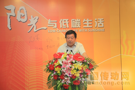 中國(guó)可再生能源學(xué)會(huì)理事長(zhǎng)石定寰先生致辭