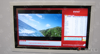 i-Panel數字告示一體化的信息發(fā)布系統