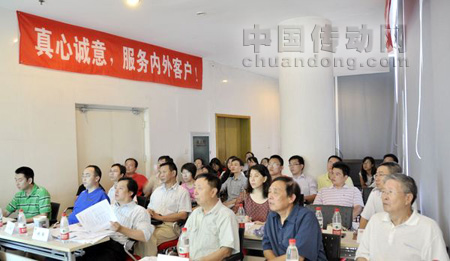 全力以赴，實現(xiàn)公司戰(zhàn)略；真心誠意，服務(wù)內(nèi)外用戶 
