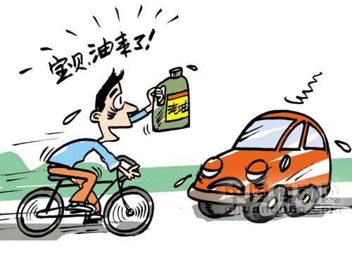 油價(jià)降了 油沒(méi)了 石油巨頭蓄勢(shì)待發(fā)等待漲價(jià)？