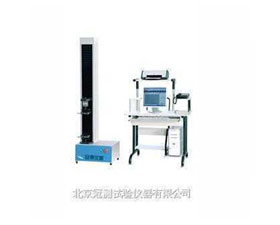 冠測 DLD-5KN塑料拉力試驗(yàn)機(jī)