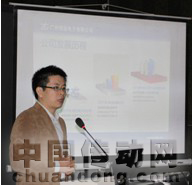  2011年11月3日，由CiA協(xié)會(huì)和廣州致遠(yuǎn)電子有限公司聯(lián)合舉辦的《現(xiàn)場(chǎng)總線CANopen設(shè)計(jì)與應(yīng)用》新書(shū)發(fā)布會(huì)在上海新國(guó)際會(huì)展中心召開(kāi)。