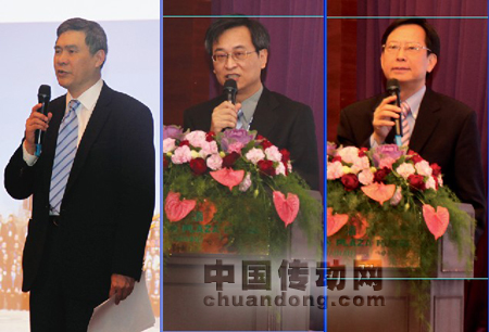 從左到右臺達副董事長海英俊，臺達機電事業(yè)部總經(jīng)理張訓(xùn)海，中達電通總經(jīng)理王其鑫