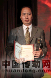 OMRON榮獲《MM現(xiàn)代制造》行業(yè)領軍企業(yè)獎。
