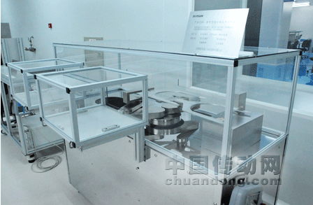 新松潔凈機(jī)器人進(jìn)入國家重點(diǎn)新產(chǎn)品計劃